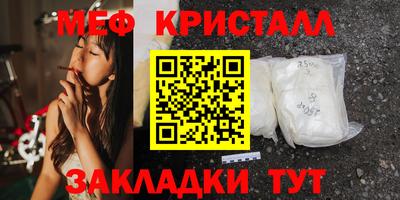 бутират Свободный