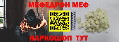 apvp Северобайкальск