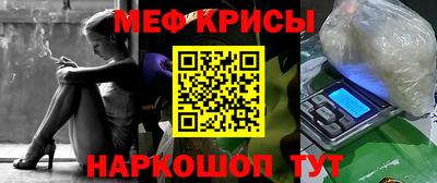2c-b Сланцы