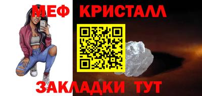 apvp Северобайкальск