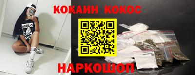 бутират Свободный