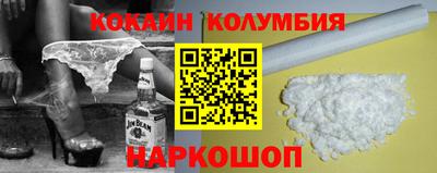 apvp Северобайкальск