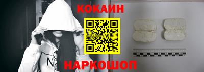 первитин Славгород