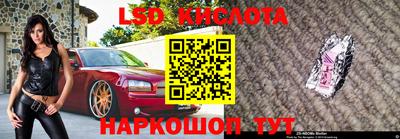 apvp Северобайкальск