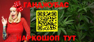 apvp Северобайкальск