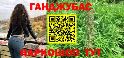 бутират Свободный