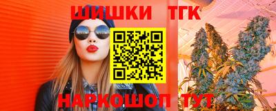 первитин Славгород