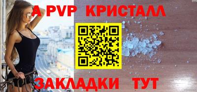 бутират Свободный