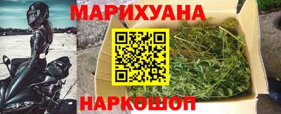 первитин Славгород