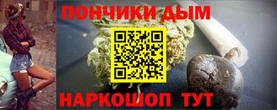 бутират Свободный