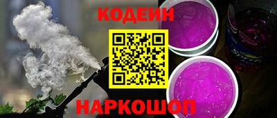 первитин Славгород