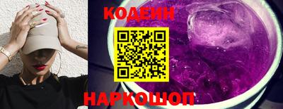первитин Славгород