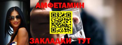 кокаин премиум Славянск-на-Кубани