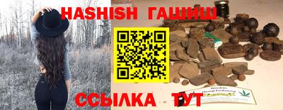 кокаин премиум Славянск-на-Кубани