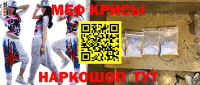 2c-b Сланцы